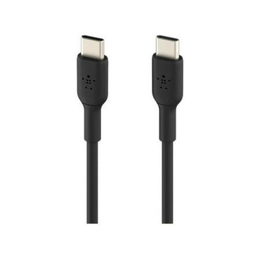 USB-C/USB-C CABLE