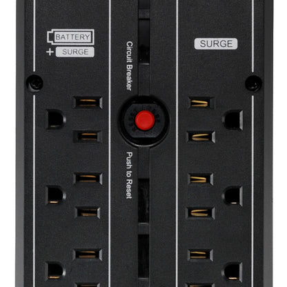 CyberPower CP1000PFCLCD uninterruptible power supply (UPS) Line-Interactive 1 kVA 600 W 10 AC outlet(s)