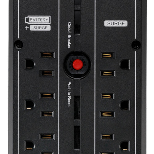 CyberPower CP850PFCLCD uninterruptible power supply (UPS) Line-Interactive 0.85 kVA 510 W 10 AC outlet(s)