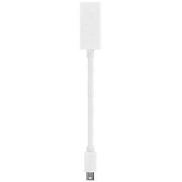 Belkin Audio/Video Cable Adapter