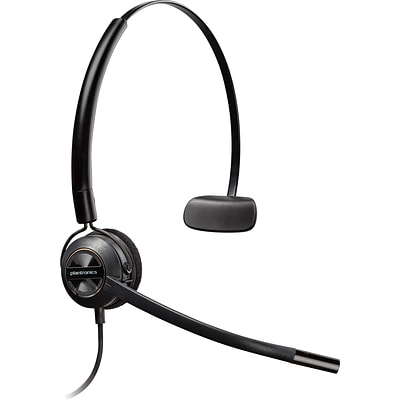 HP Poly EncorePro 540 - EncorePro 500 series - headset - on-ear - convertible - wired - Quick Disconnect - black - Certified for Skype for Business