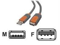 16FT USB DSTP USBAM/USBAF EXTENSION CABLE MOQ-20